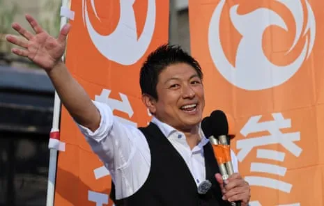 Nippon First: The Emergent Influence of a Mini-Trump Leader In a Population Decline